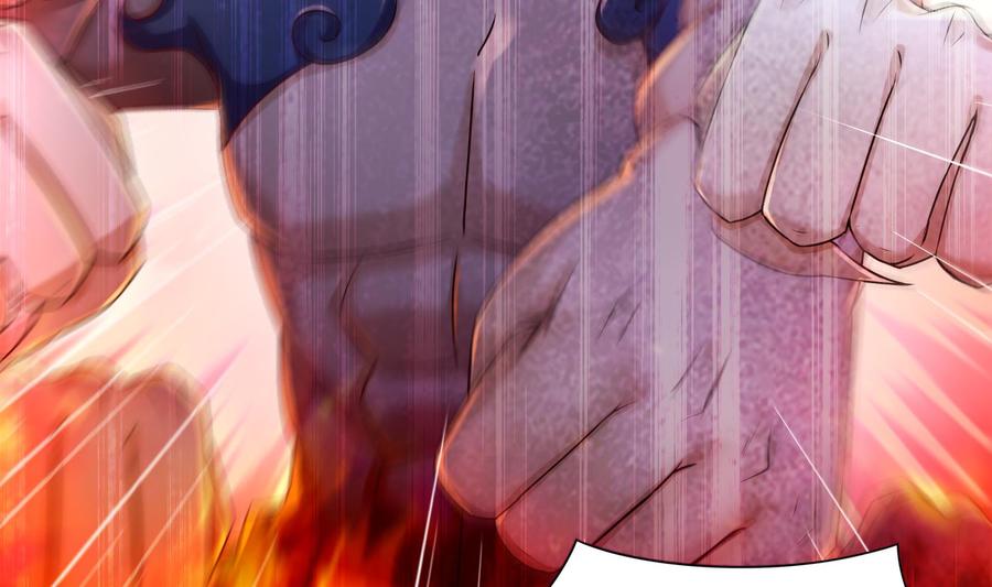 The Rebirth of the Demon God Ch.91 p40