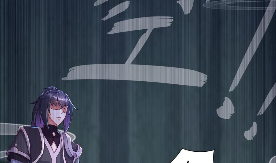 The Rebirth of the Demon God Ch.91 p62