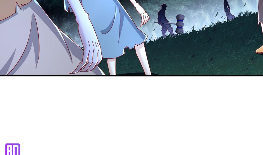 The Rebirth of the Demon God Ch.91 p7
