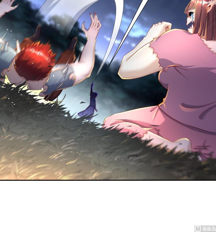 The Rebirth of the Demon God Ch.92 p24