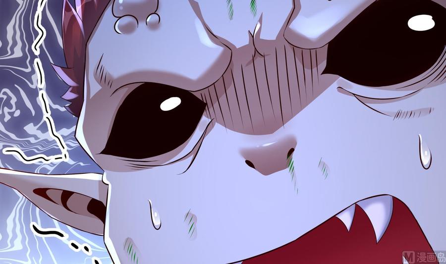 The Rebirth of the Demon God Ch.92 p6