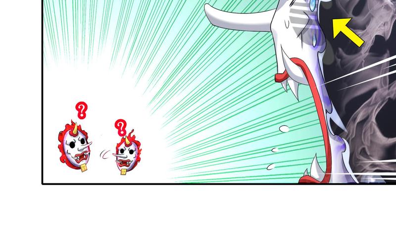 The Rebirth of the Demon God Ch.93 p26