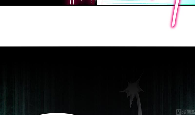 The Rebirth of the Demon God Ch.93 p39