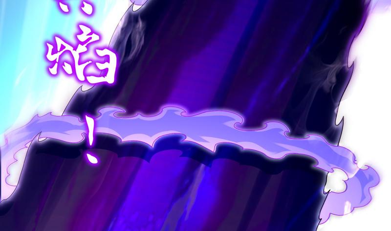 The Rebirth of the Demon God Ch.93 p61