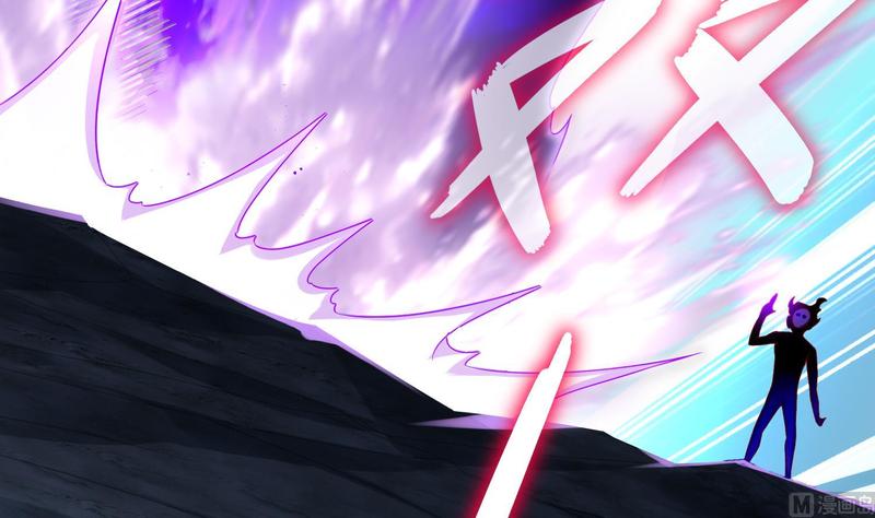 The Rebirth of the Demon God Ch.93 p63
