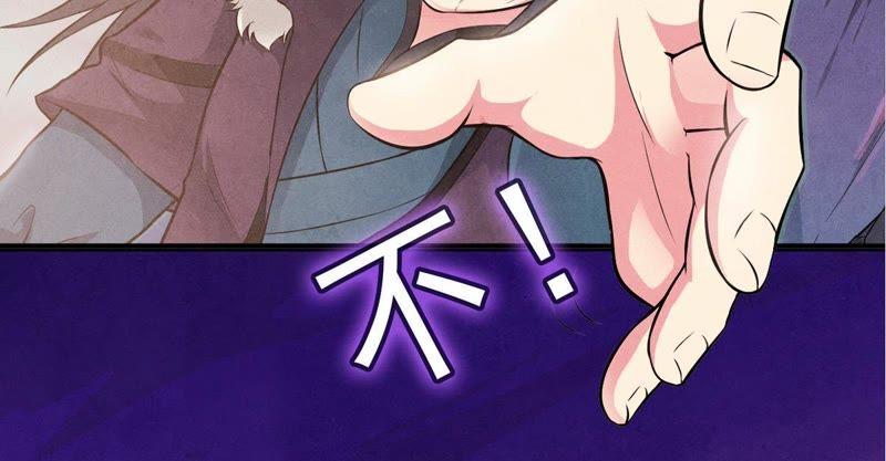 Devouring Eternity Ch.1 p10
