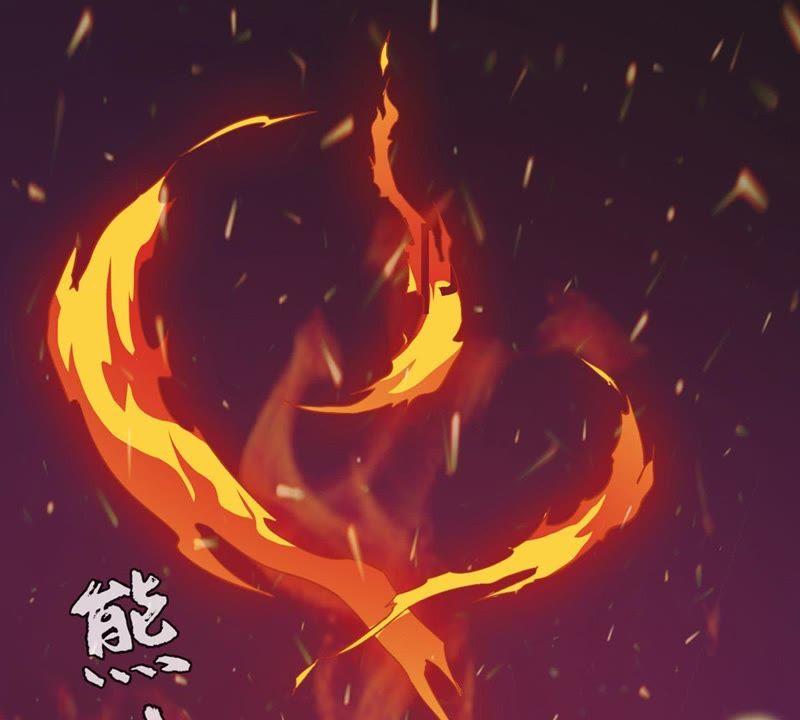 Devouring Eternity Ch.1 p39