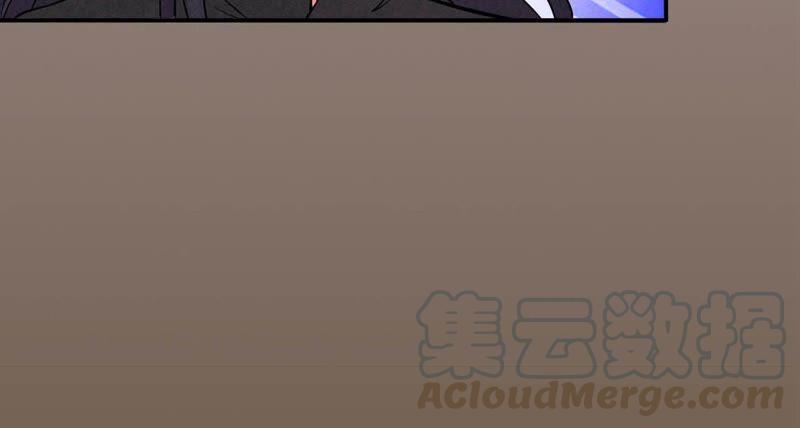 Devouring Eternity Ch.1 p50
