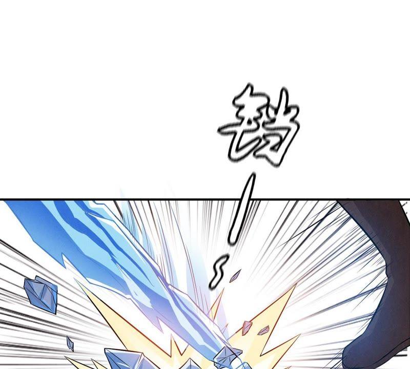 Devouring Eternity Ch.10 p11