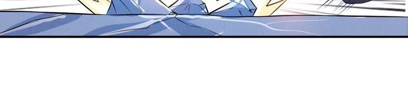 Devouring Eternity Ch.10 p12