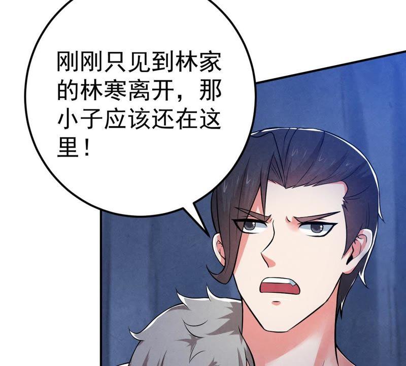 Devouring Eternity Ch.10 p61