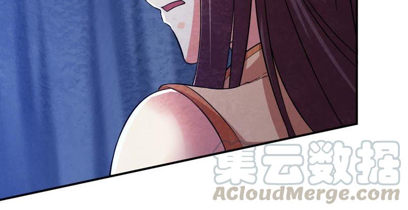 Devouring Eternity Ch.10 p64
