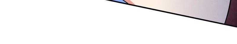 Devouring Eternity Ch.10 p72