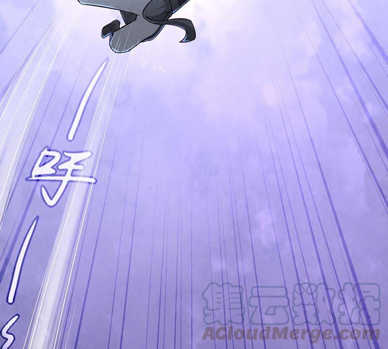 Devouring Eternity Ch.10 p8