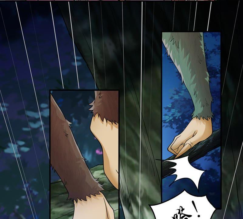 Devouring Eternity Ch.100 p10