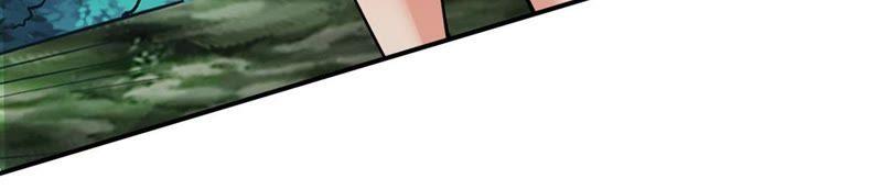 Devouring Eternity Ch.100 p20