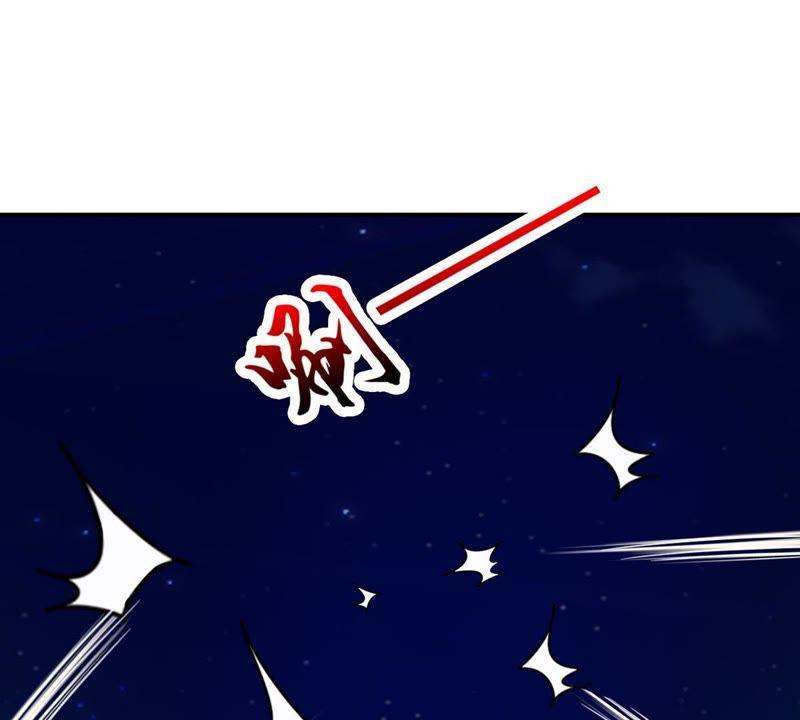 Devouring Eternity Ch.100 p30