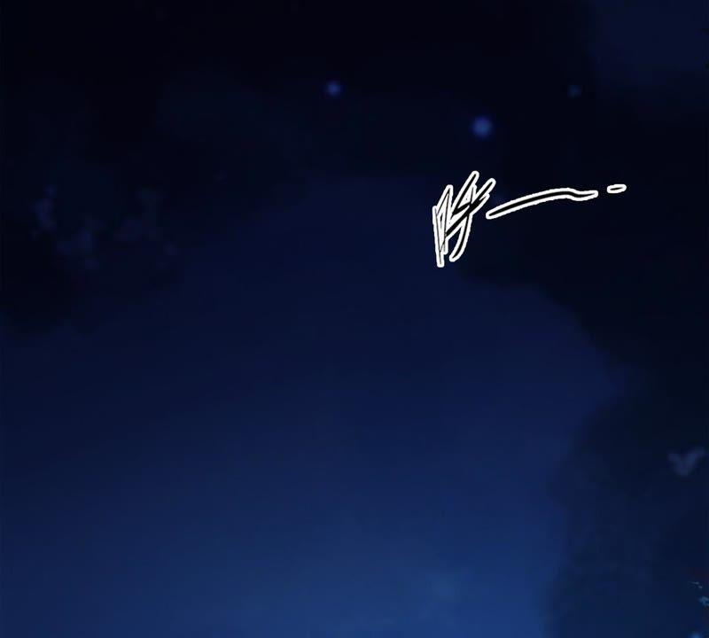 Devouring Eternity Ch.100 p39