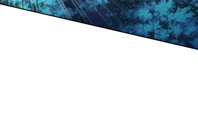 Devouring Eternity Ch.100 p4