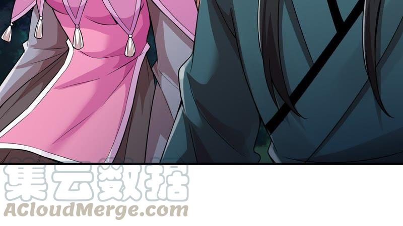 Devouring Eternity Ch.100 p61
