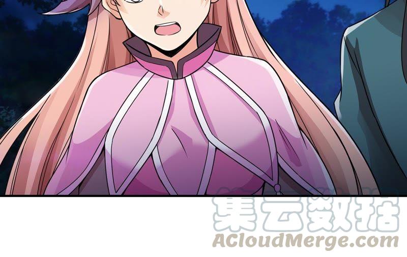 Devouring Eternity Ch.100 p66