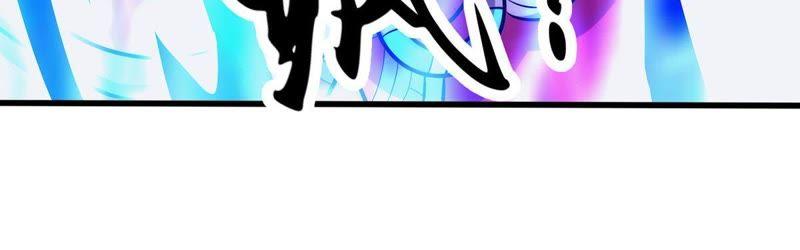 Devouring Eternity Ch.100 p94
