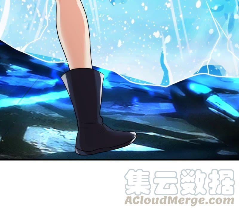 Devouring Eternity Ch.101 p101
