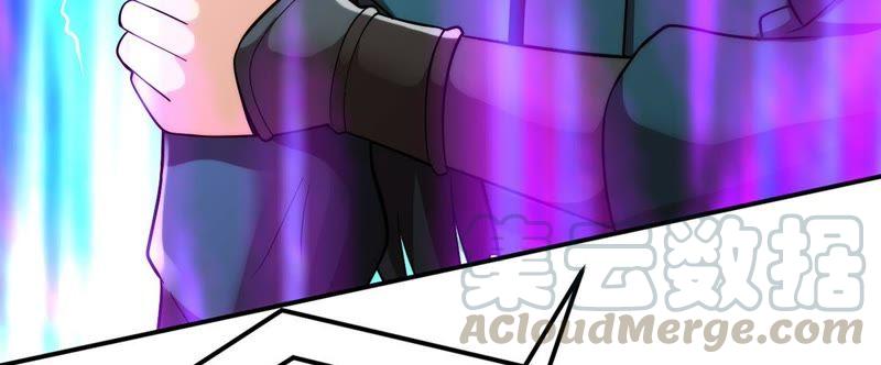 Devouring Eternity Ch.101 p26