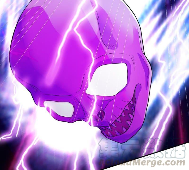 Devouring Eternity Ch.101 p81