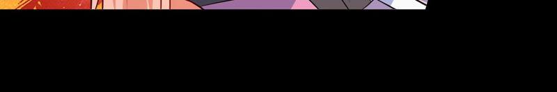 Devouring Eternity Ch.102 p28