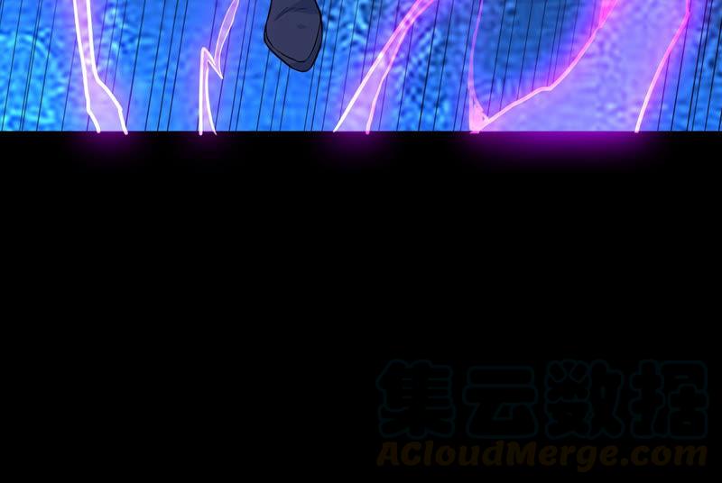 Devouring Eternity Ch.102 p46