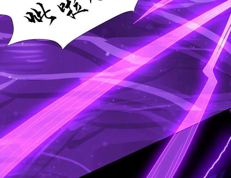 Devouring Eternity Ch.102 p54
