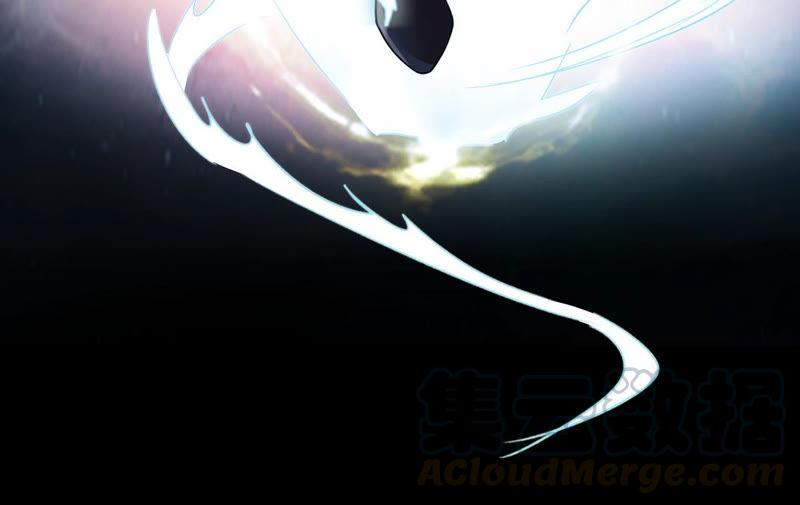 Devouring Eternity Ch.102 p6