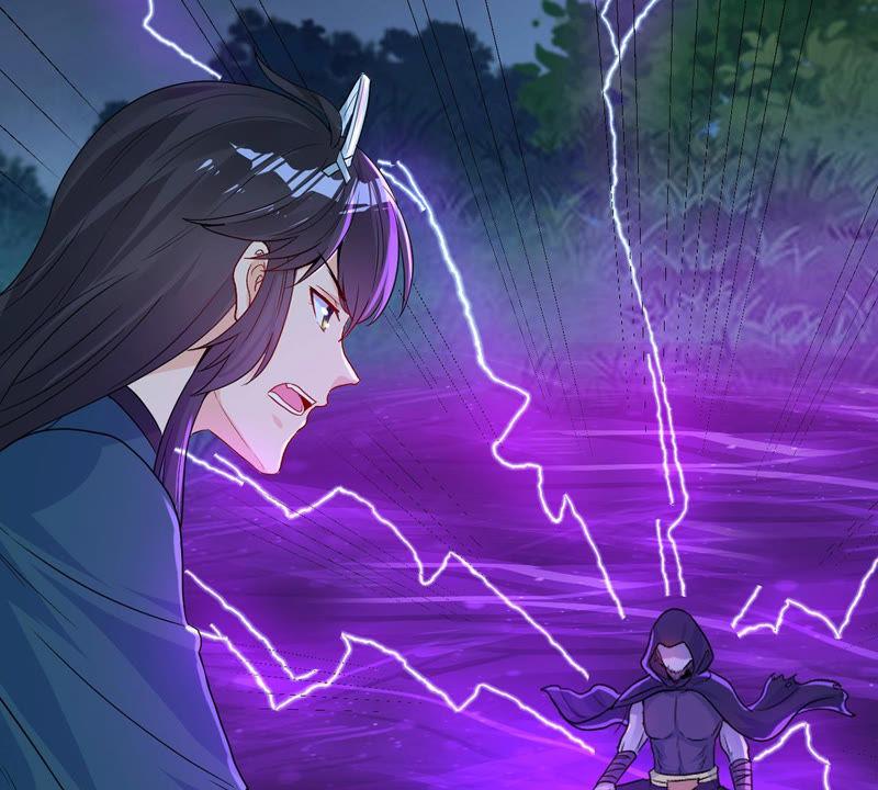 Devouring Eternity Ch.102 p68