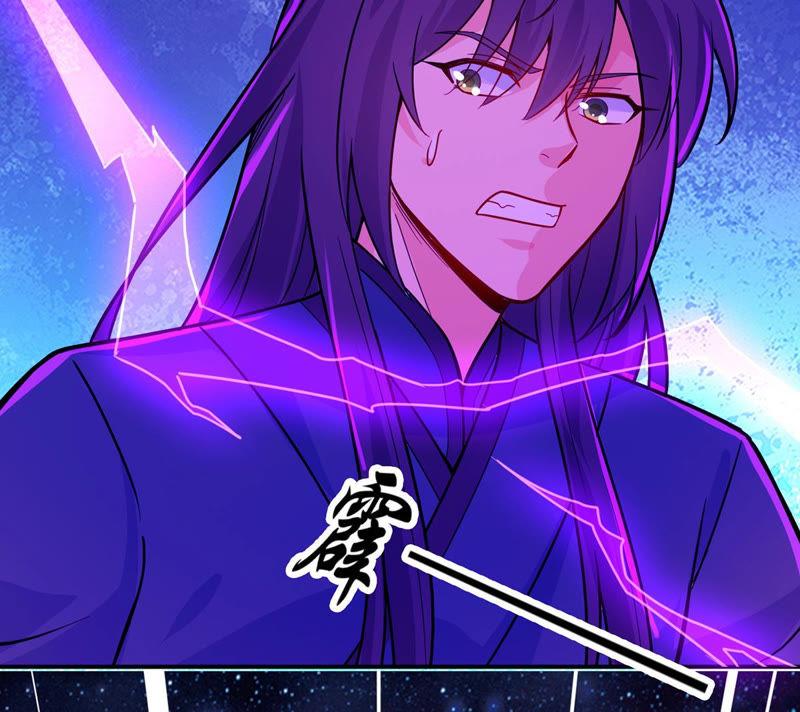Devouring Eternity Ch.102 p78