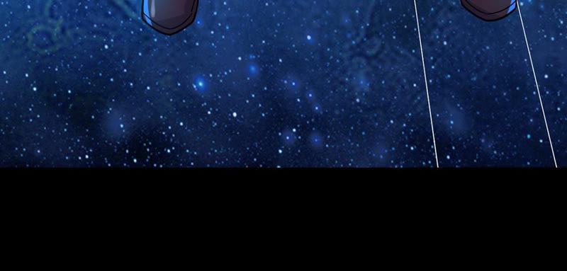 Devouring Eternity Ch.102 p84