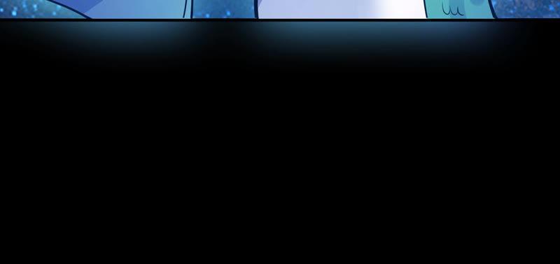 Devouring Eternity Ch.102 p88