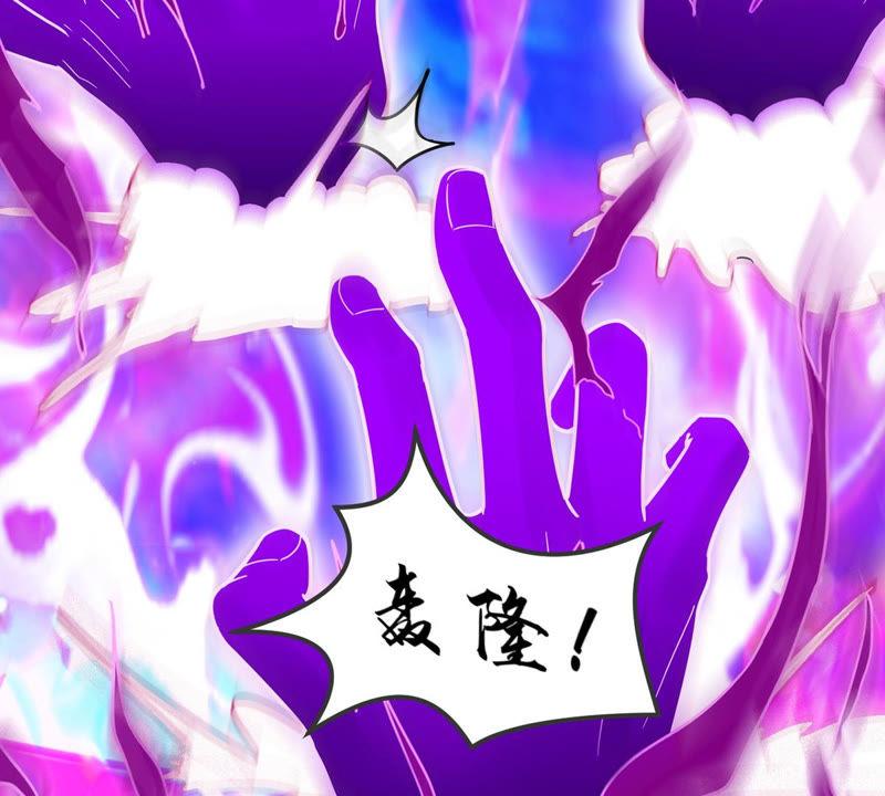 Devouring Eternity Ch.102 p9