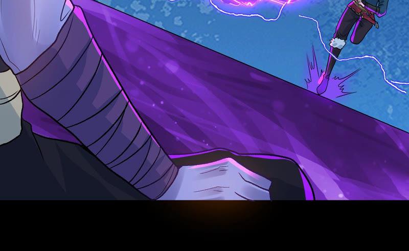 Devouring Eternity Ch.103 p12