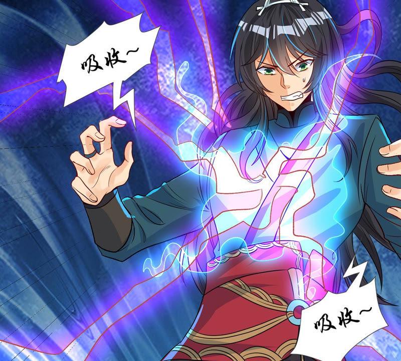Devouring Eternity Ch.103 p15
