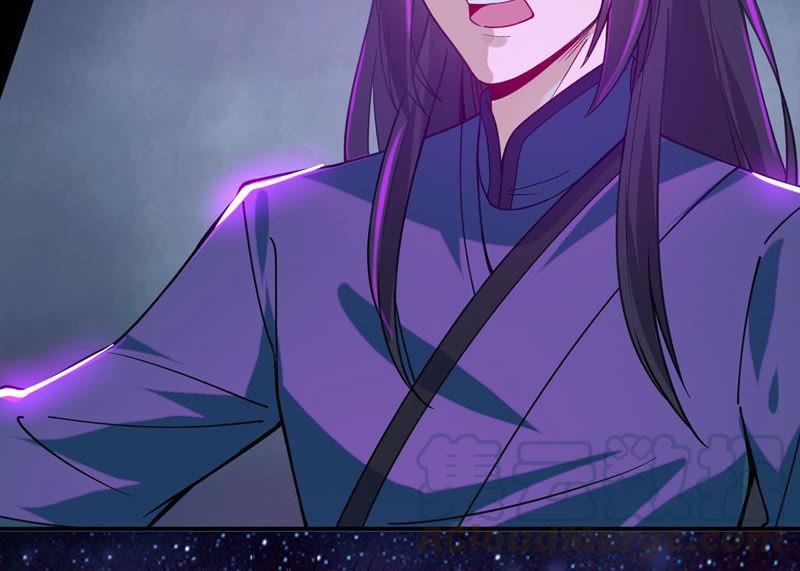Devouring Eternity Ch.103 p29