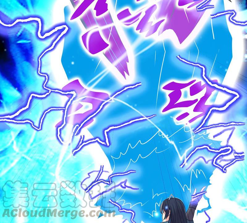 Devouring Eternity Ch.104 p17
