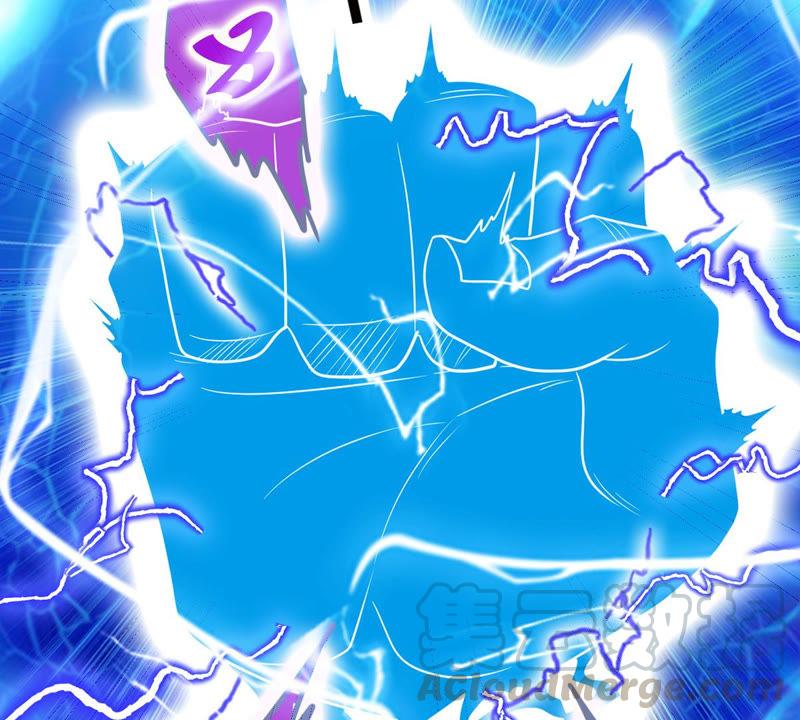 Devouring Eternity Ch.104 p21