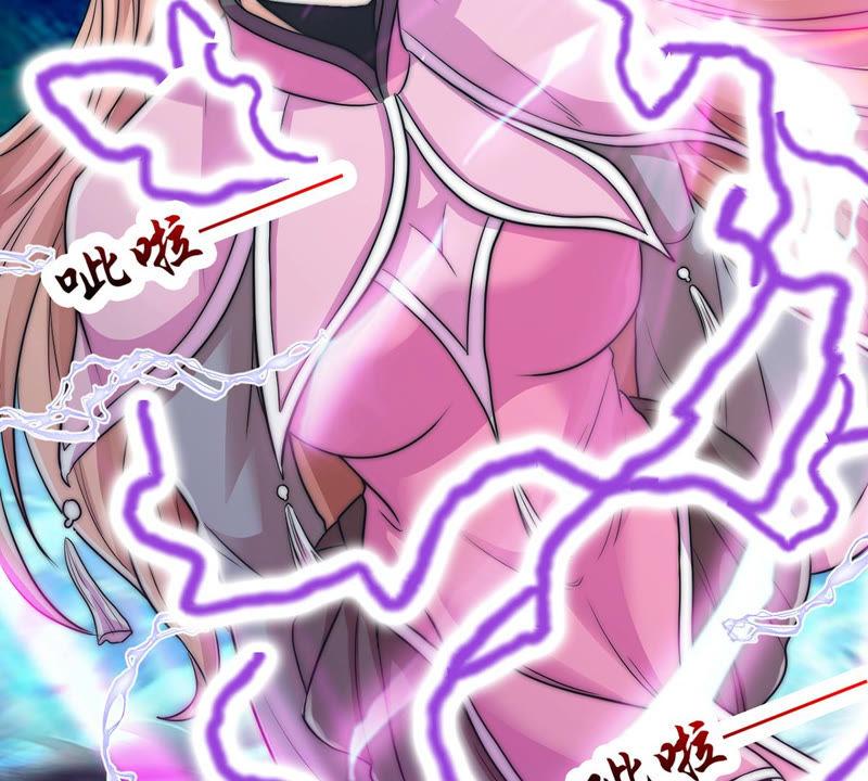 Devouring Eternity Ch.104 p47