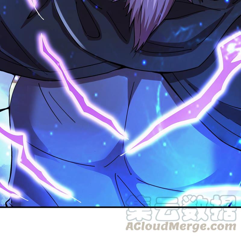 Devouring Eternity Ch.104 p61