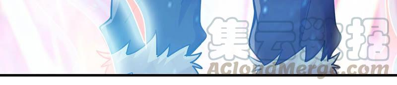 Devouring Eternity Ch.104 p81