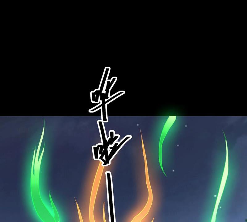 Devouring Eternity Ch.105 p3