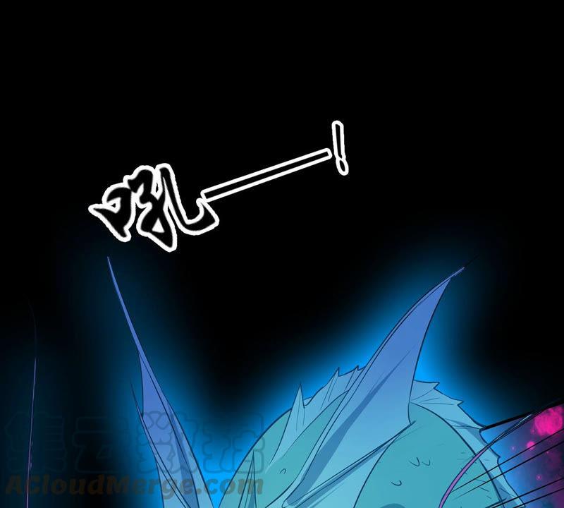 Devouring Eternity Ch.105 p33