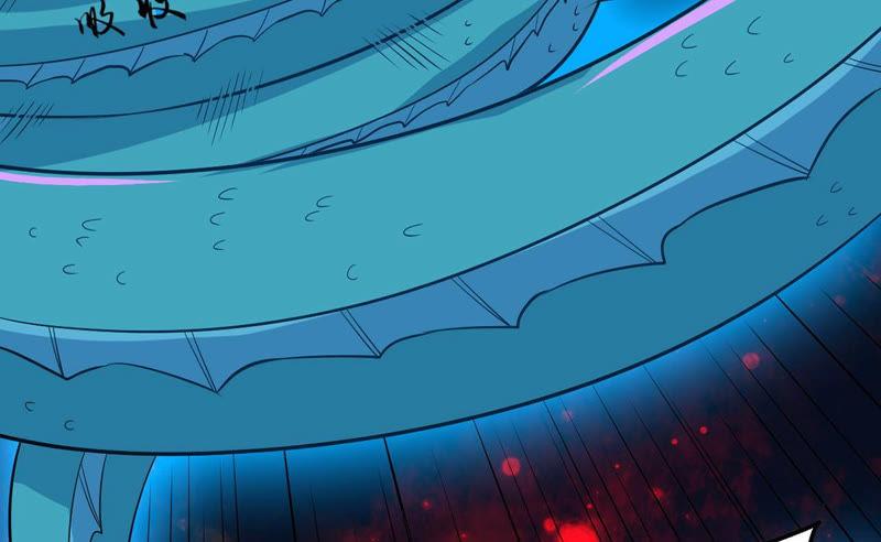 Devouring Eternity Ch.105 p44