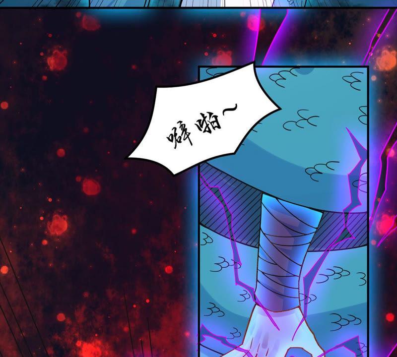 Devouring Eternity Ch.105 p58
